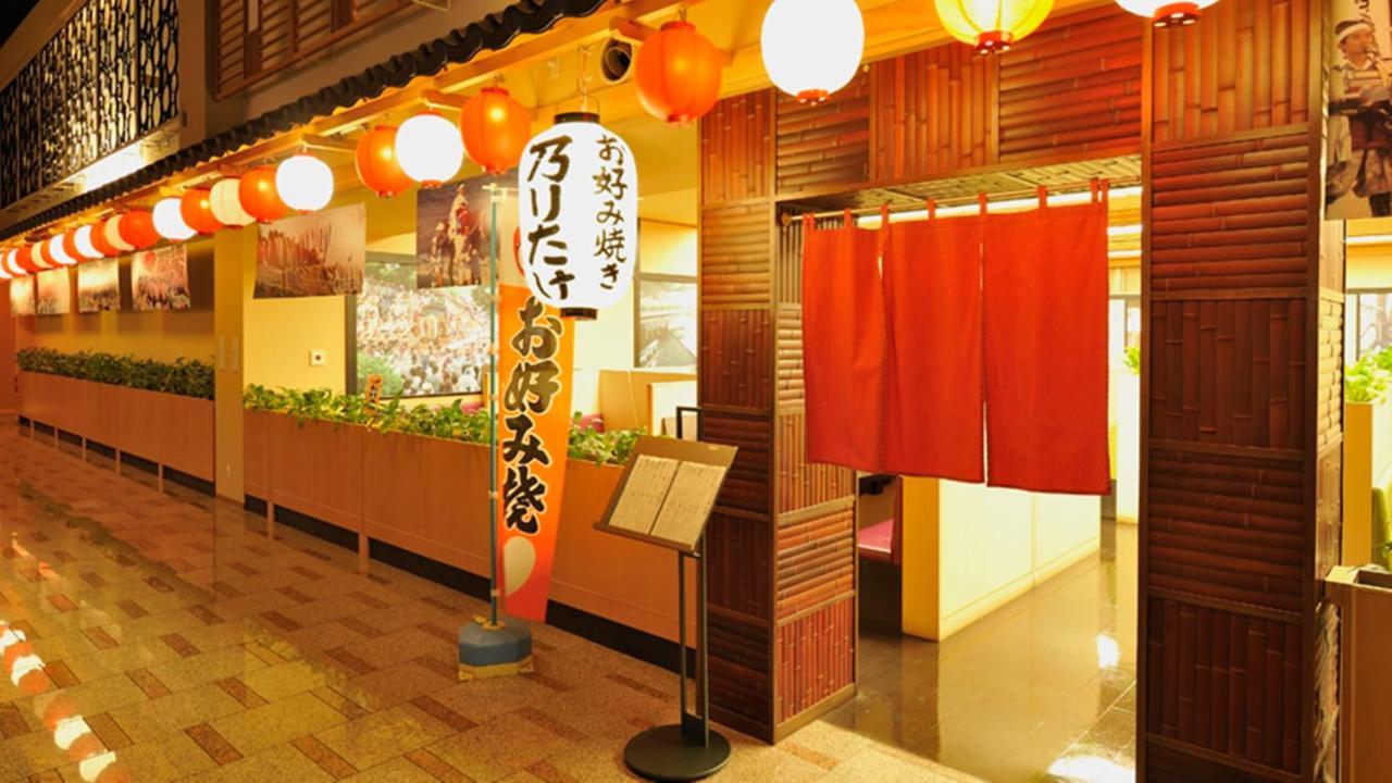 Ryugujo Spa Hotel Mikazuki Fujimitei Kisarazu Eksteriør billede